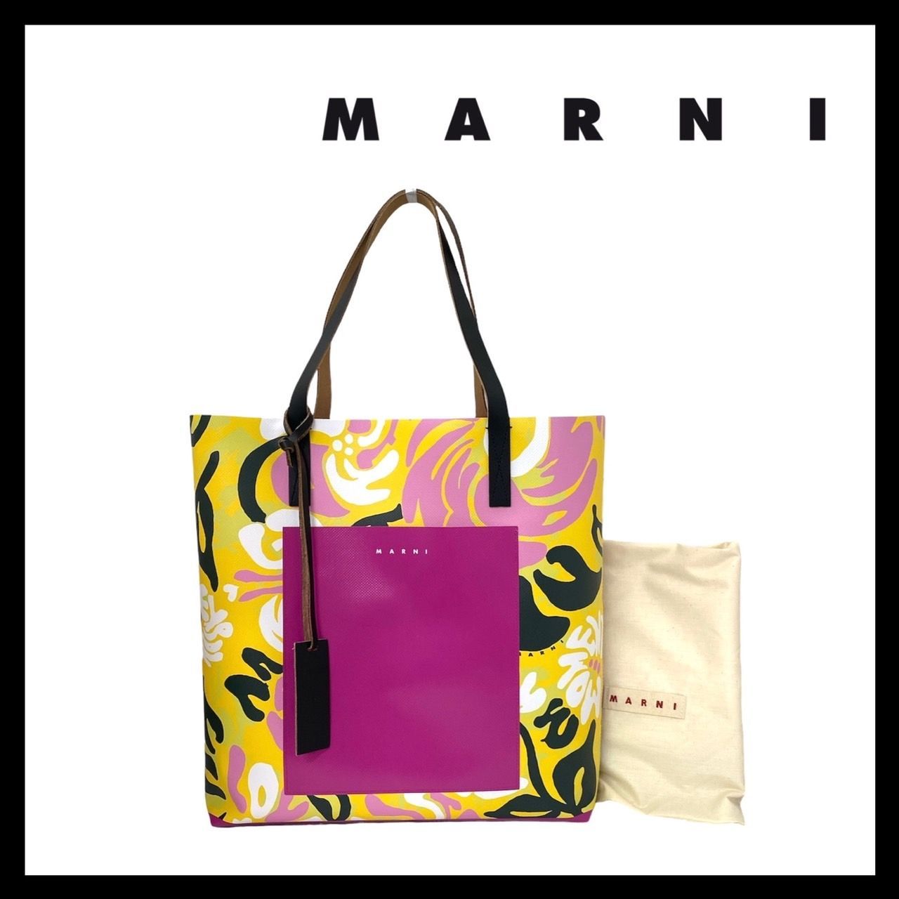 M【MARNI】PVC トートバッグ マルチカラー フラワー/花柄 イエロー/黄色 ピンク MARNI MARKET/マルニマーケット (50478H15)