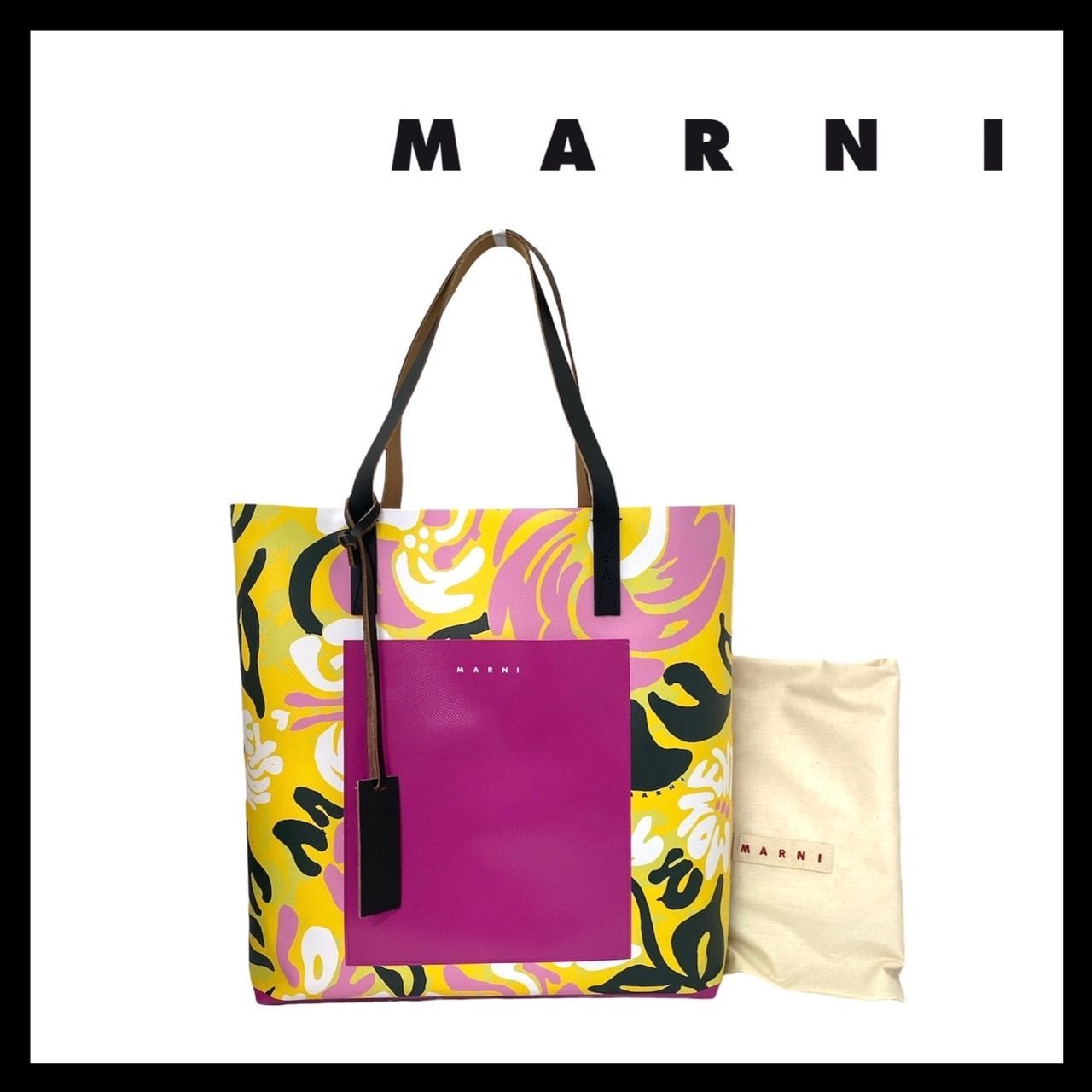 M【MARNI】PVC トートバッグ マルチカラー フラワー/花柄 イエロー 