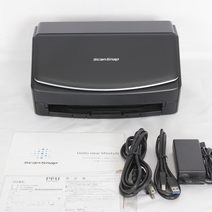 美品】富士通 ScanSnap iX1600 FI-IX1600BK ブラック フラッグシップ