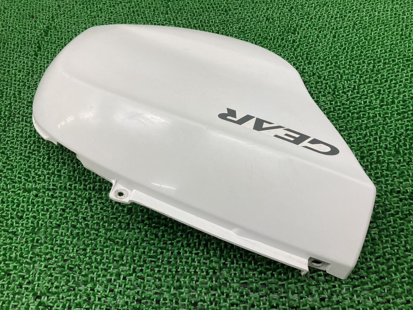 ギア サイドカバー 右 白 10B ヤマハ 純正 中古 バイク 部品 UA06J