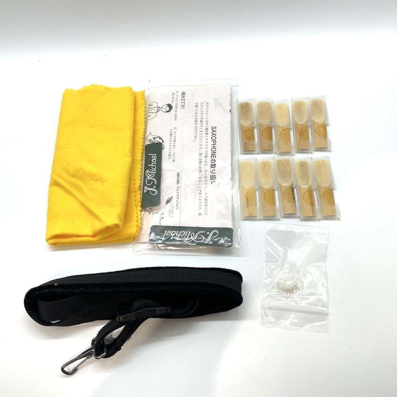 現状品 005743