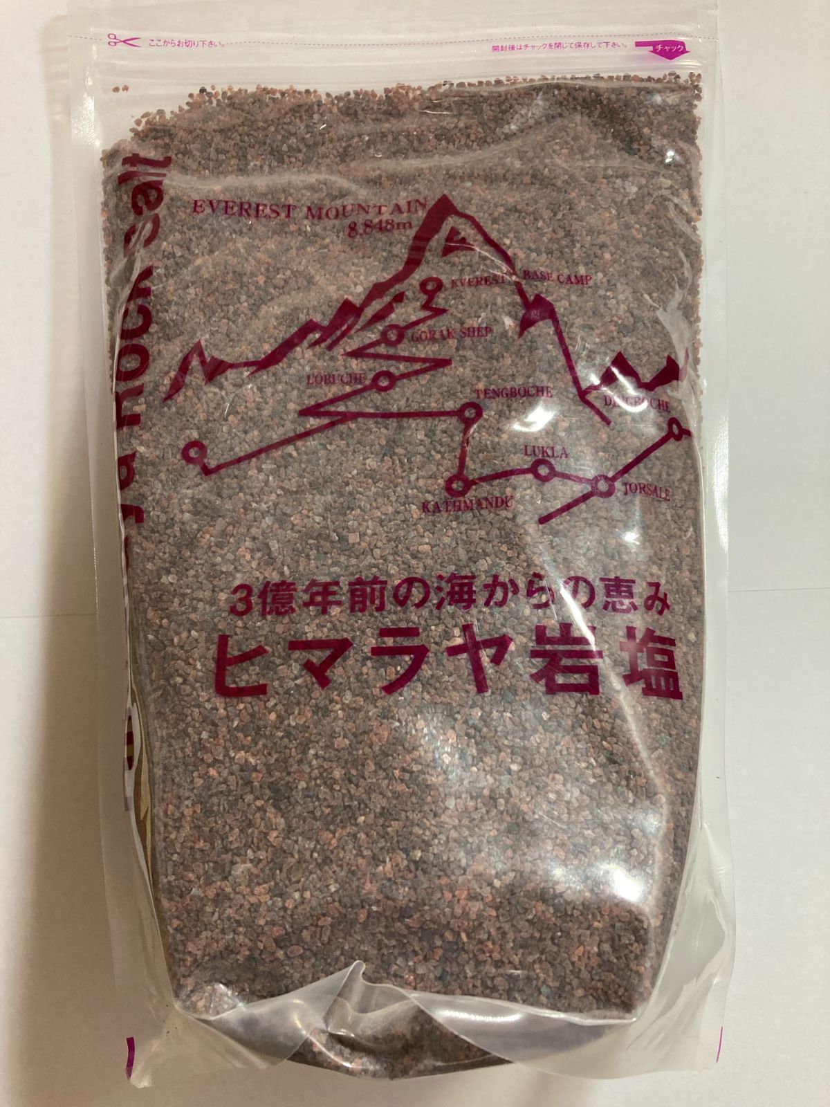★厳選食用★ヒマラヤ岩塩2kg【食品検査済み✴︎高級ブラックソルトパウダー】♡ ヒマラヤ岩塩 ブラックソルト パウダー(食用)500g入 黒岩塩