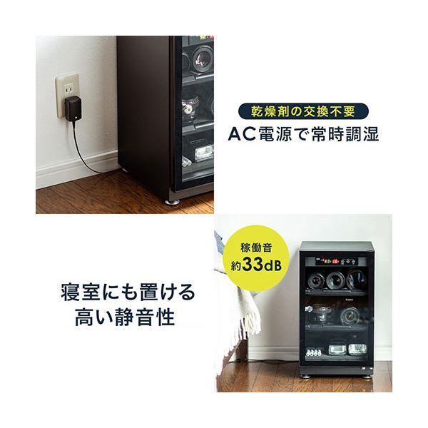 容量40L