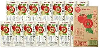 カゴメ 日本のトマト トマトジュース 195g×30本 1ケース