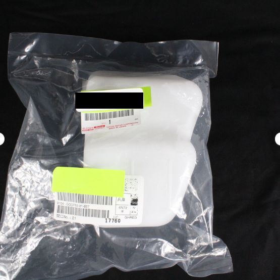 トヨタ純正 'RHD JZX100 チェイサー マークII クレスタ ラジエーター