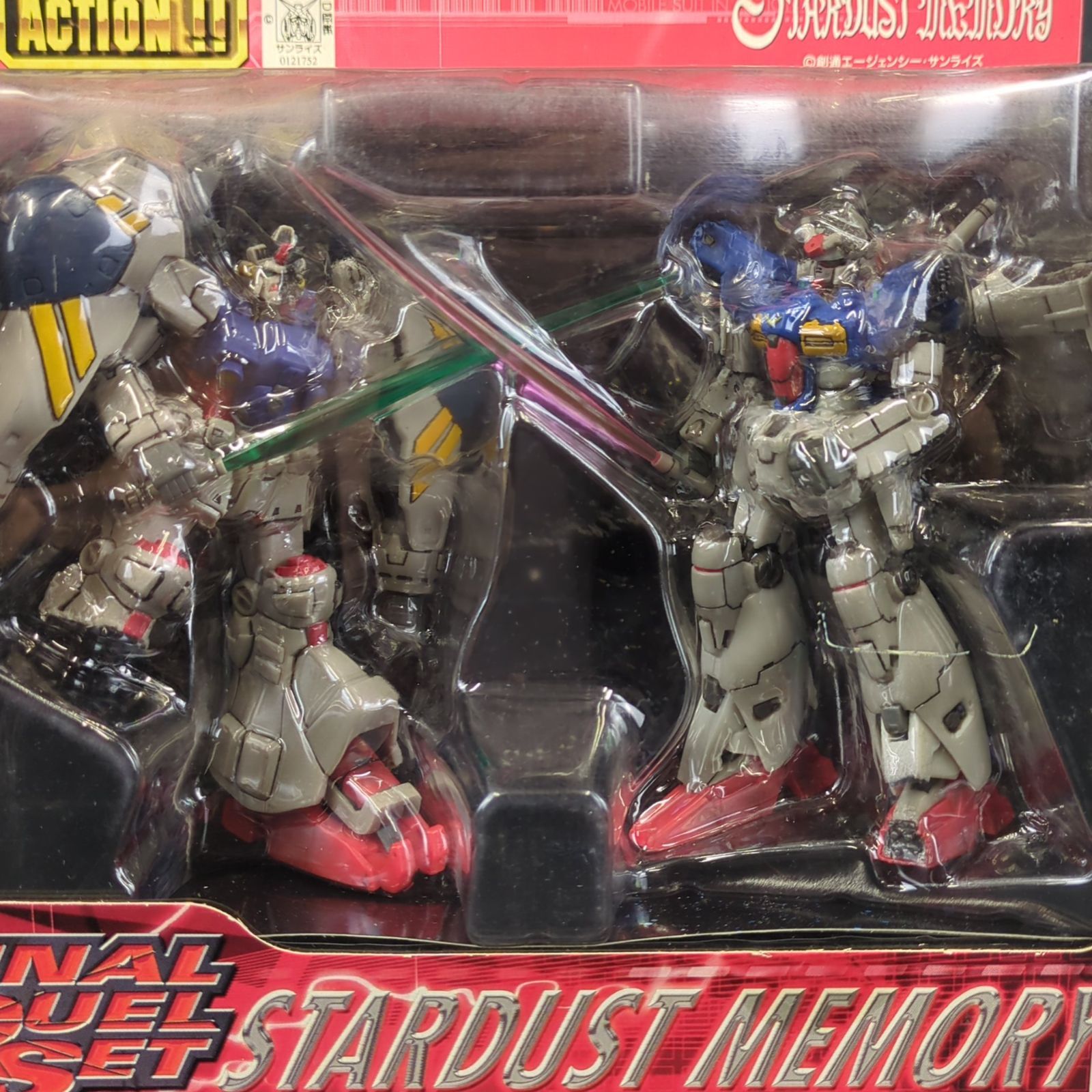 品 未開封品 バンダイ MS in ACTION!! モビルスーツ イン アクション 機動戦士ガンダム0083 スターダストメモリー ファイナルデュエルセット〔スターダストメモリー〕