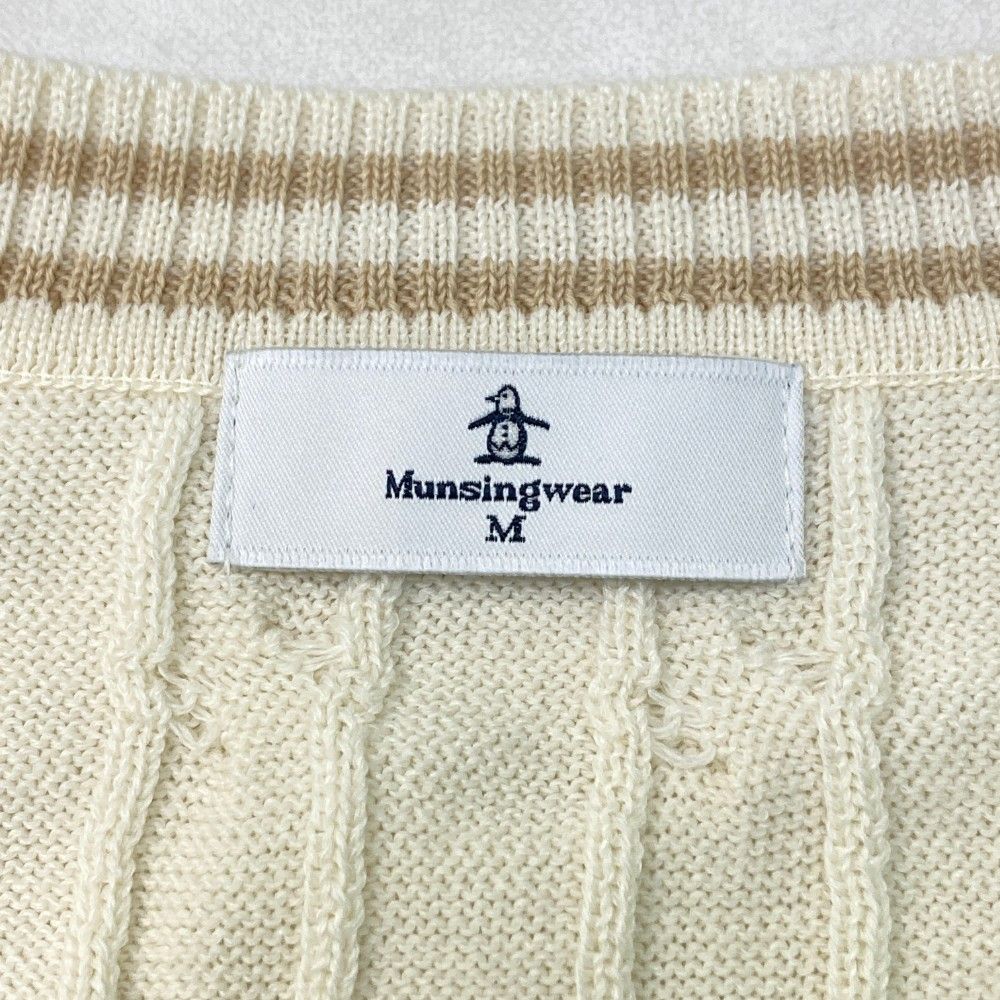 マンシングウェア