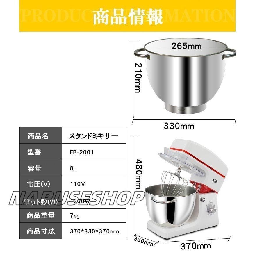 超静音