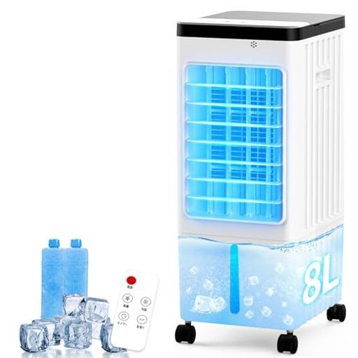 冷風機強力人気冷風扇冷風扇風機【2025年新登場1台4役急速冷却&左右首