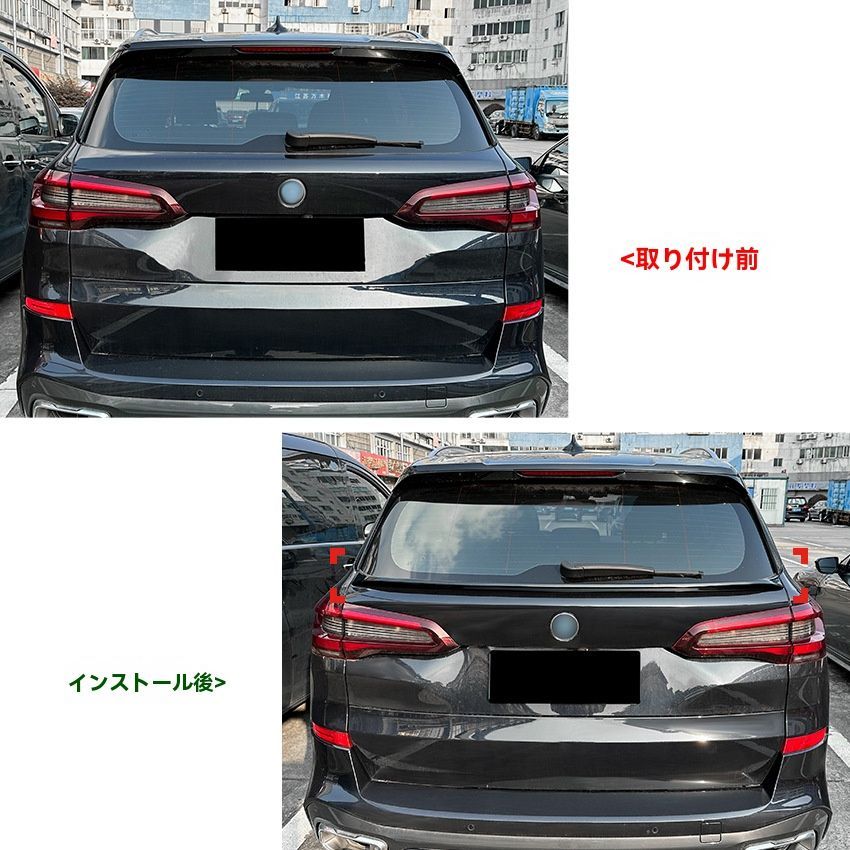 カーボン調