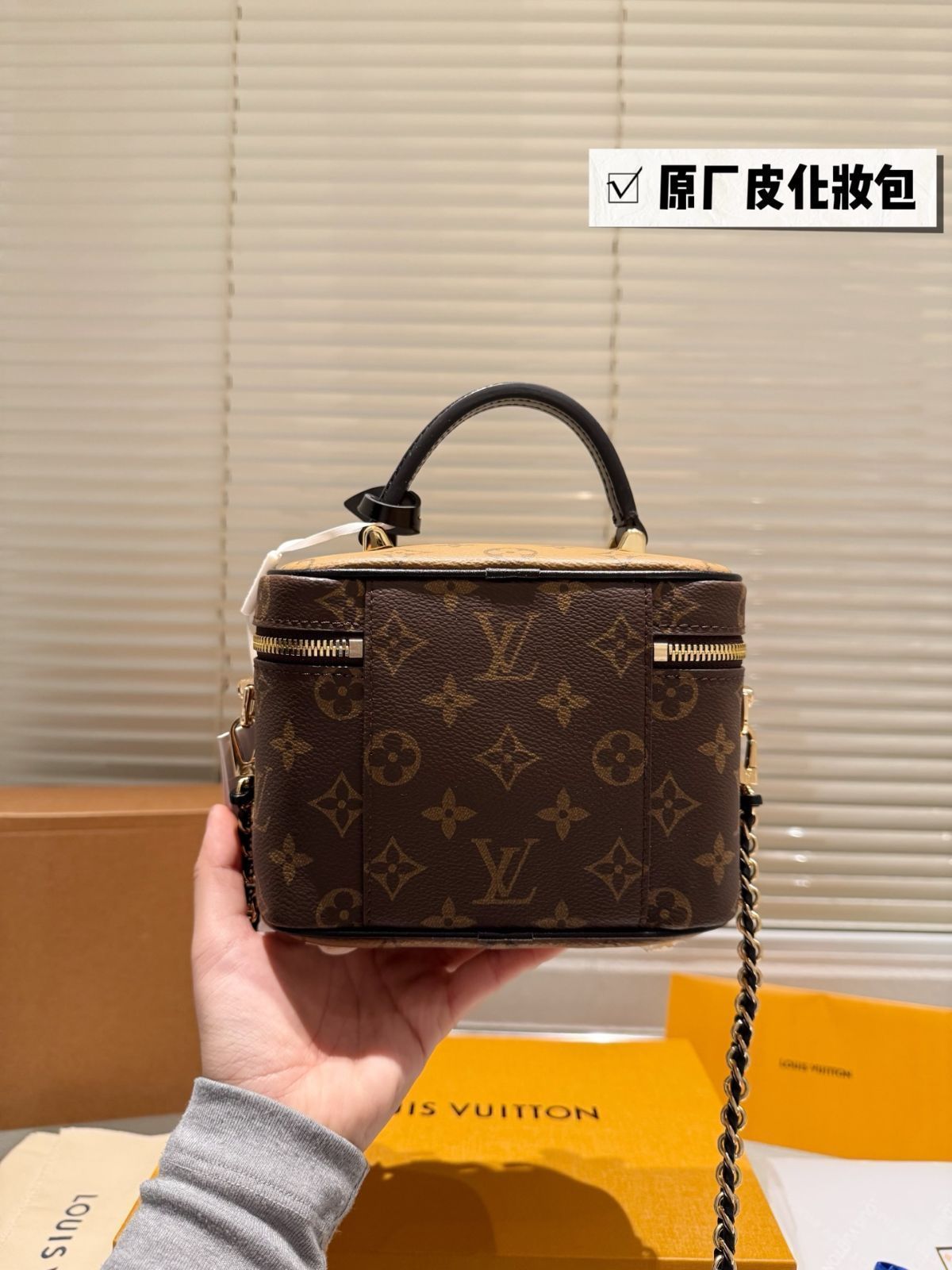 美品Louis Vuitton ヴァニティ・チェーン ポーチ