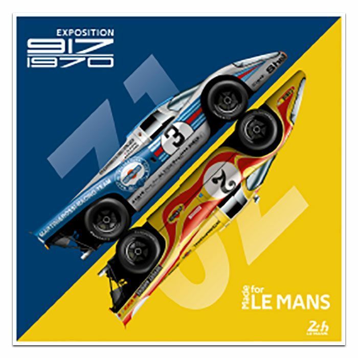 24h ル