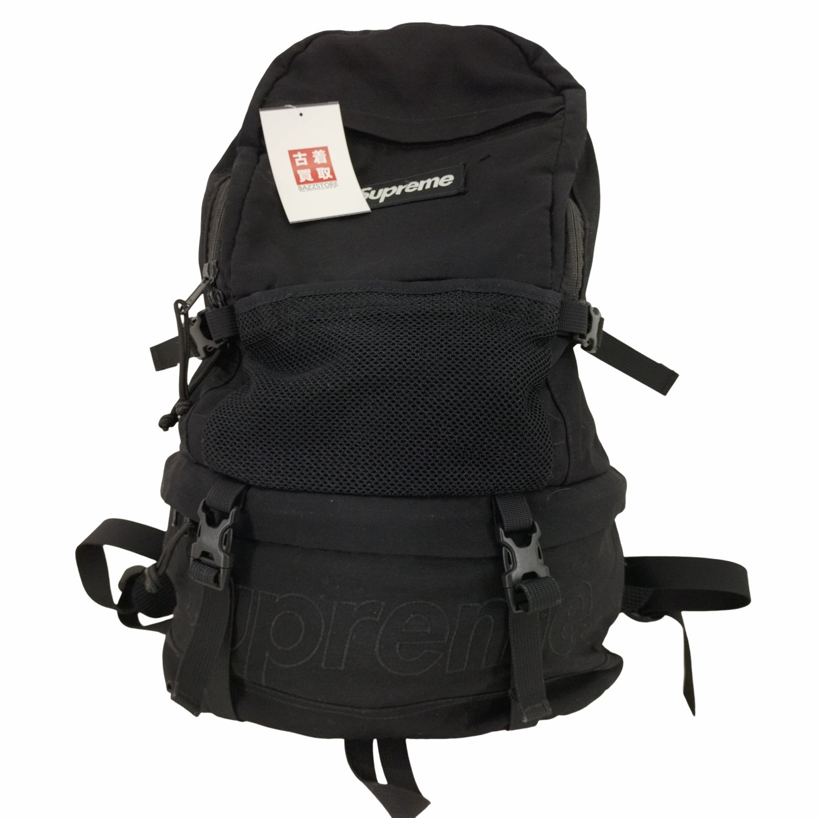 シュプリーム Supreme 15AW Coutour Backpack メンズ 表記無 - メルカリ