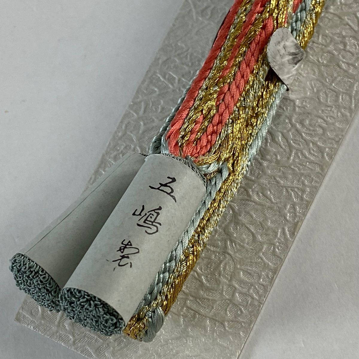 江戸組紐