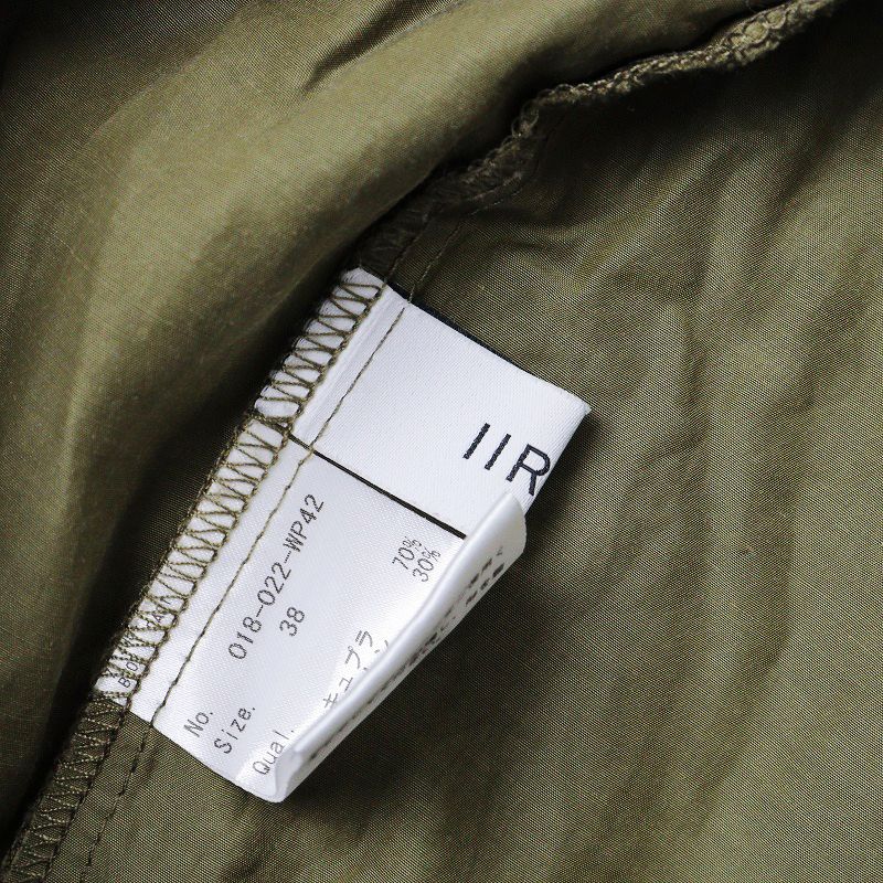 2022SS イロット IIROT cupro cotton balloneparts キュプラコットン