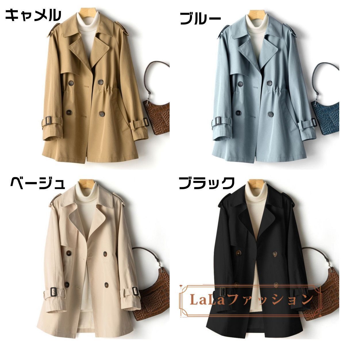 最終値下【新品未使用】スミスタイル　ライトアウター　キャメル トレンチコート レディース スプリングコート 春 秋 アウター 上