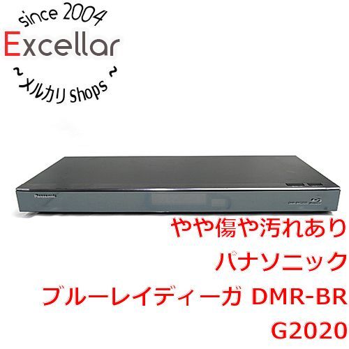 bn:9] Panasonic ブルーレイディスクレコーダー DMR-BRG2020 リモコン