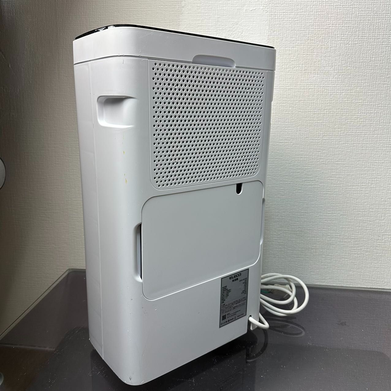 ELECCI 除湿機 除湿量7L/日 AP10-2011EE ホワイト Amazon.co.jp: ELECCI 除湿機 除湿量7L/日 除湿器 室内じょし