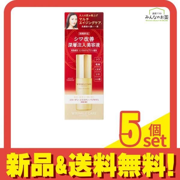 FIERTE SOIGNE Moistprogress Lotion ソワーニュ Amazon.co.jp: Soigne Fierte Moist Progress Lotion c MC 6.8