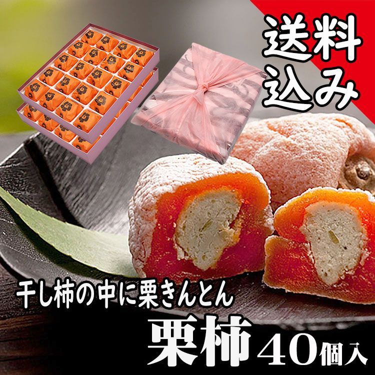 starboard NUT PineTekスターボード ナッツパインテック8.5 starboard