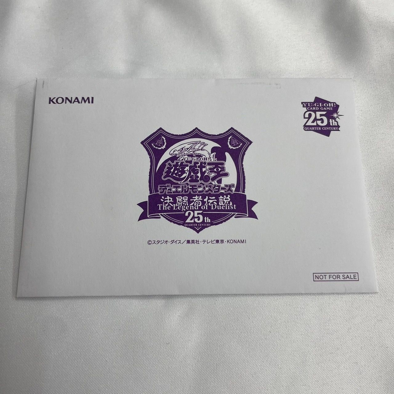 遊戯王 東京ドーム 25th ブラック・マジシャン 【公式通販】