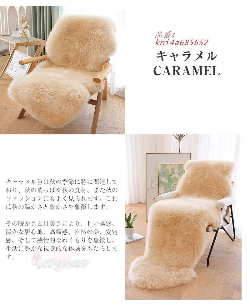 ラググリッパー ズレ防止マット