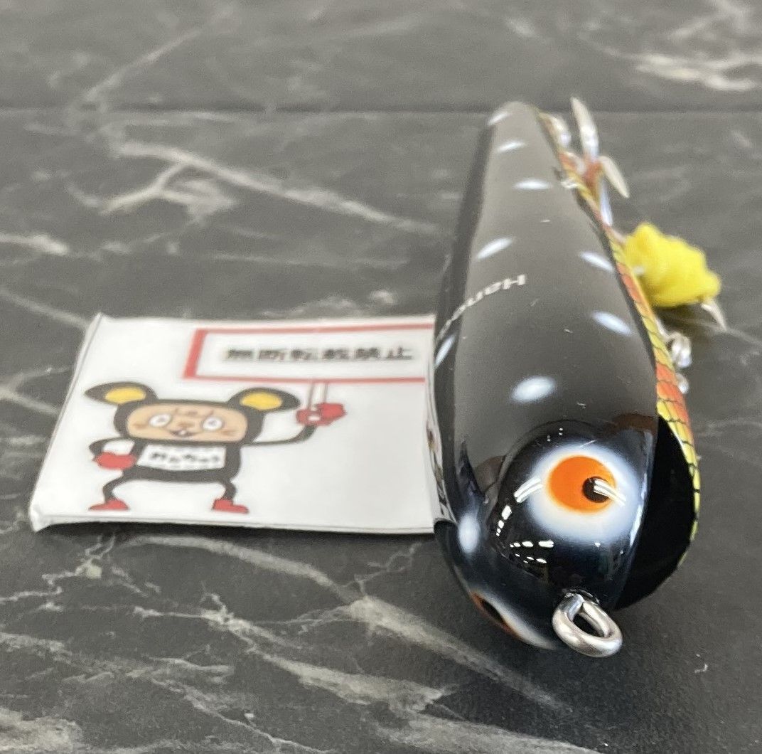 65. ☆5 Haneda Craft ハネダクラフト TOPBRIDGE トップブリッジ