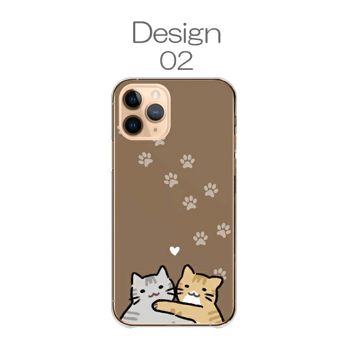 Xperia XZ2 SO-03K SOV37 702SO ケース カバー エクスペリアXZ2