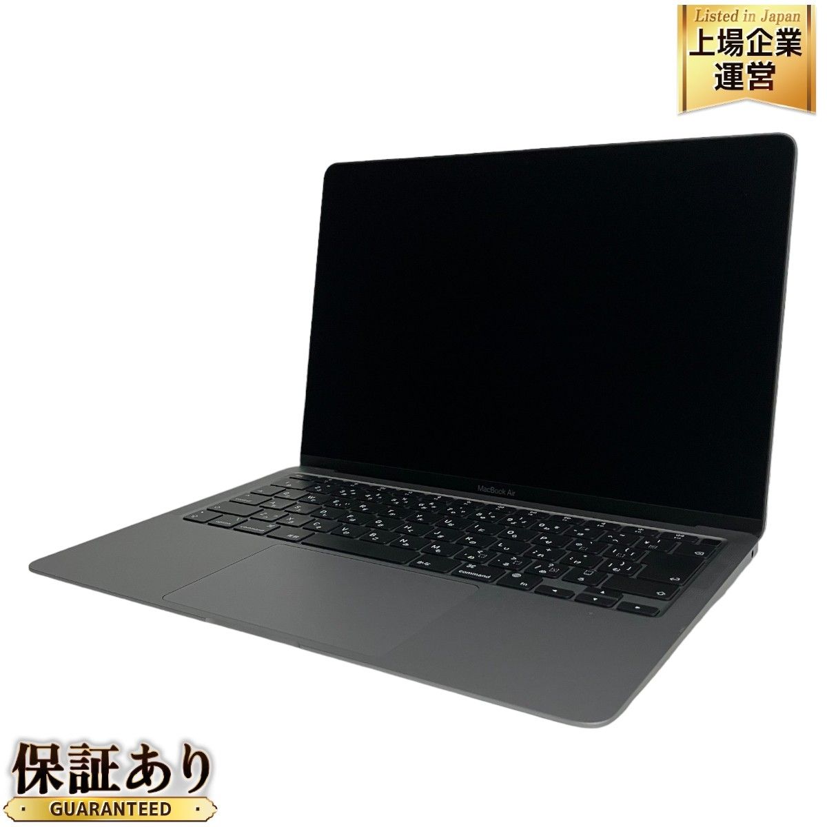 充放電回数13回】Apple MacBook Air M1 2020 ノートパソコン 8GB SSD 256GB Ventura 中古  M9049176 - メルカリ