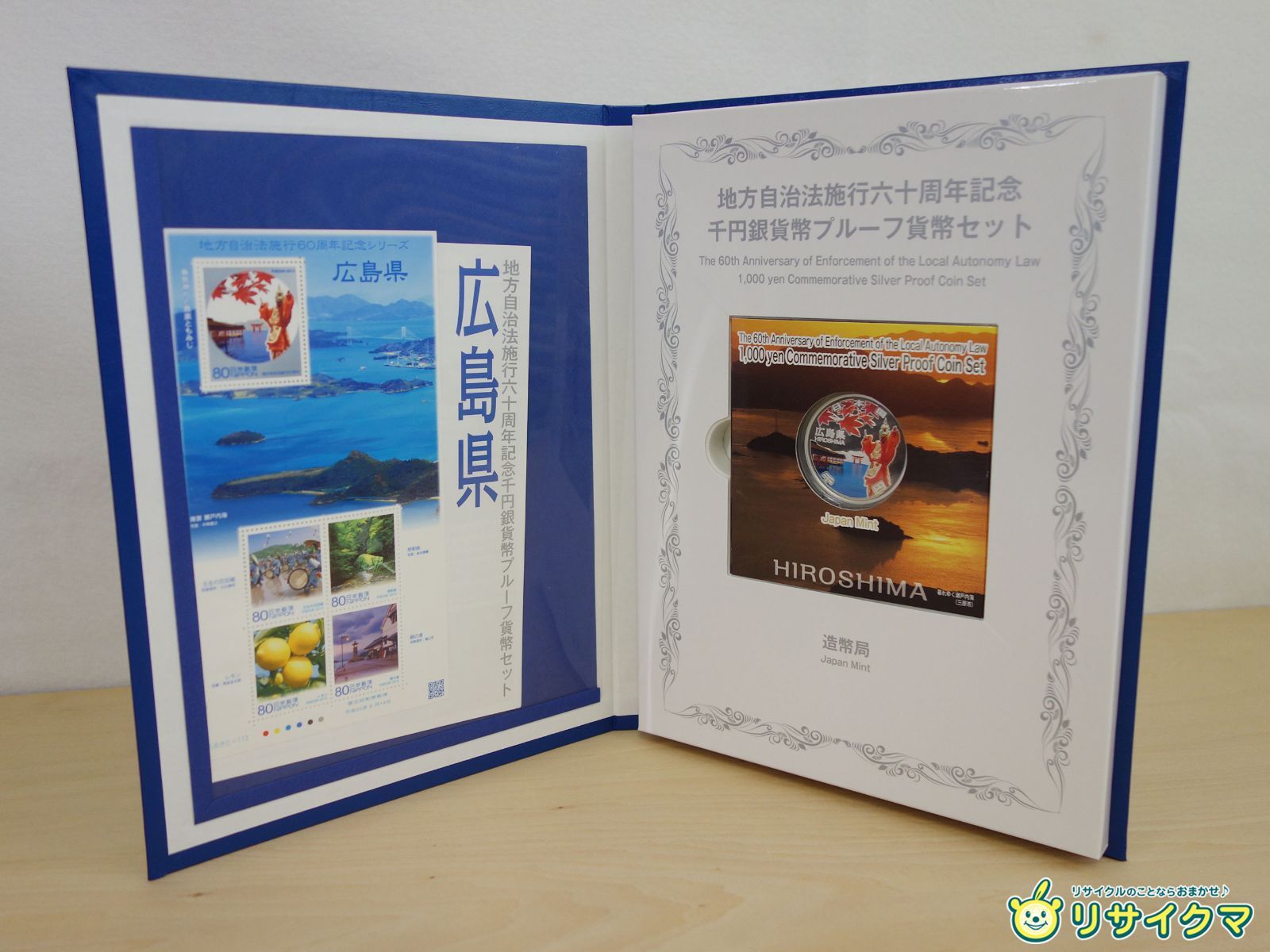限定1】人形富 フンパヨンピー プラクルアン A 証明書付属 タイ お守り