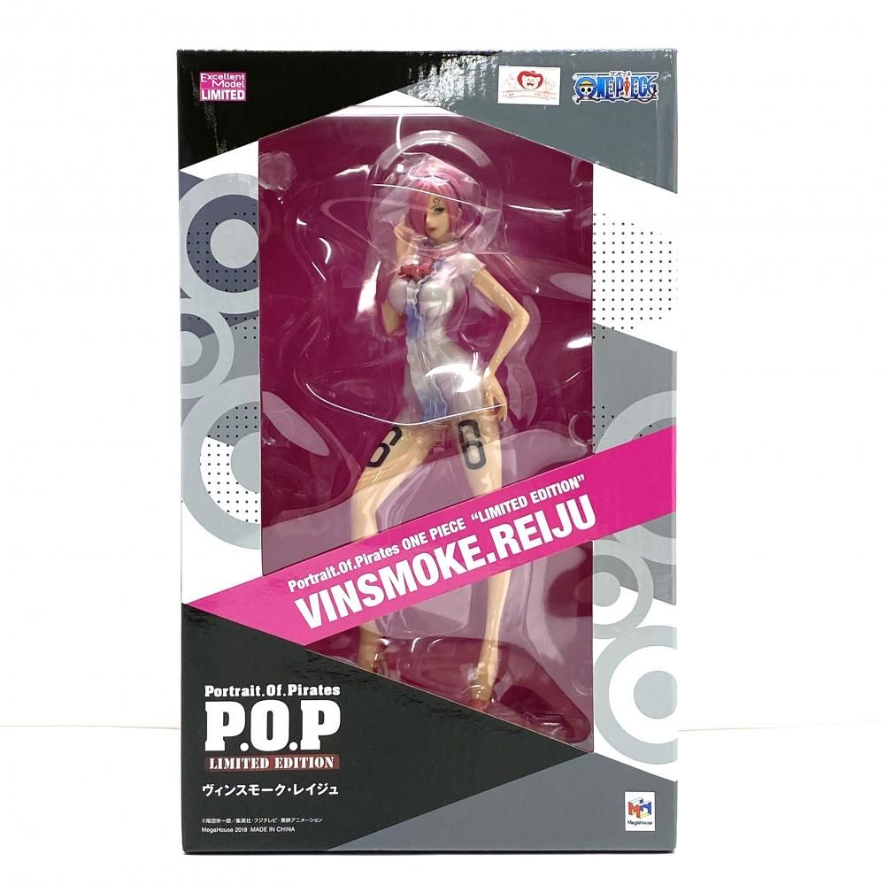 Portrait.Of.Piratesワンピース“LIMITED EDITION” ヴィンスモーク