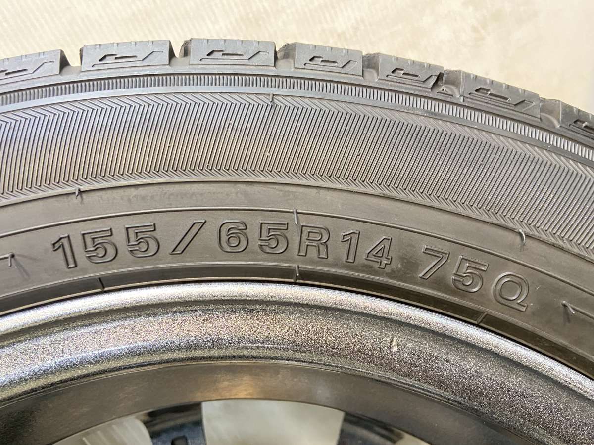 【高品質低価格】 155 65R14 ダンロップ ウィンターマックス03 エクシーダー 14x4.5 45 100-4穴 タイヤ スタッドレスタイヤ ホイールセット 4本セット w14251003953 品質保証 ！