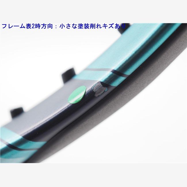 中古 テニスラケット ヨネックス イーゾーン 100 2022年モデル (G2) YONEX EZONE 100 2022 (c25070163c) 楽天市場】【中古】ヨネックス イーゾーン 100 2022年モデル