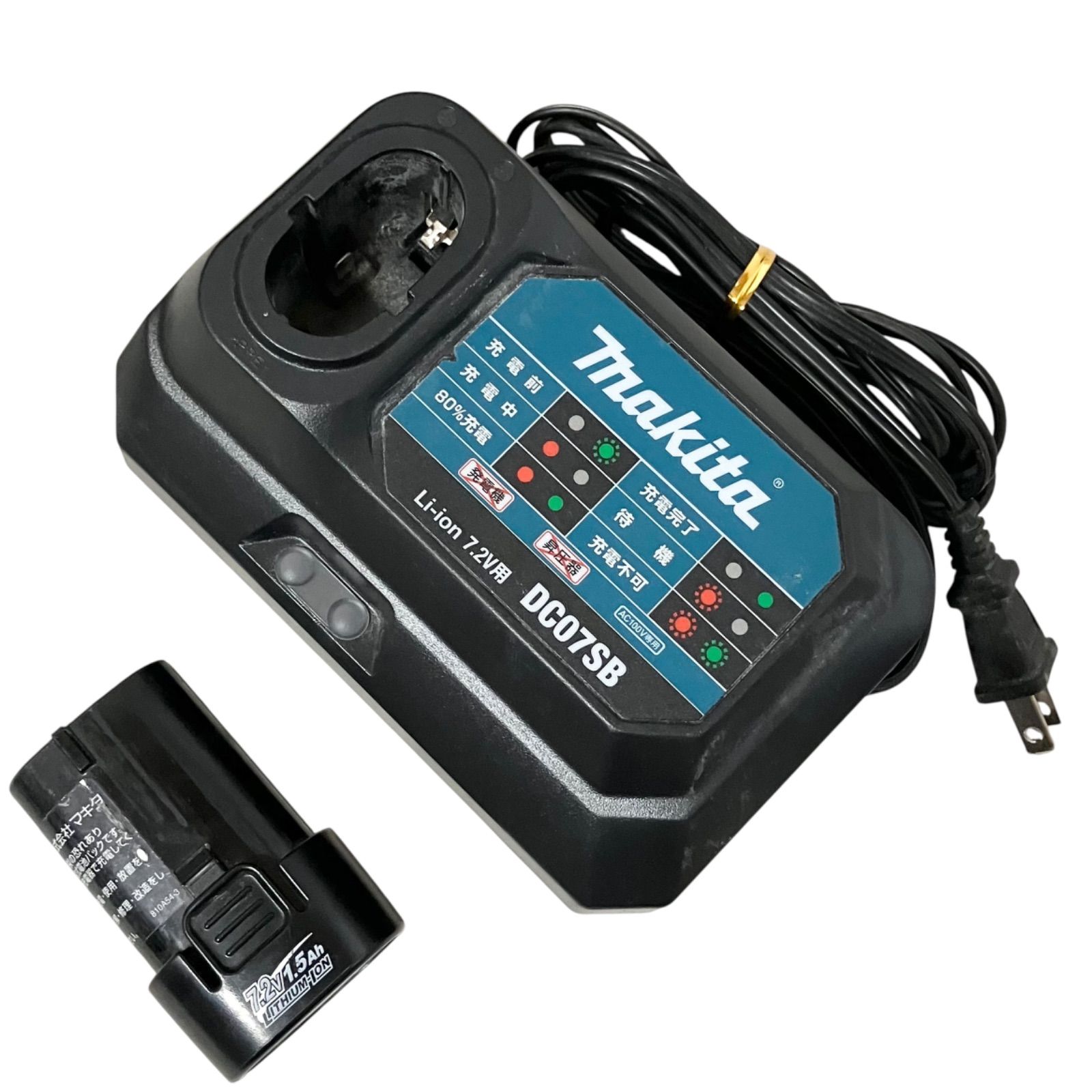 makita マキタ コンクリート用 ガスピン打ち機 GN420C 工具