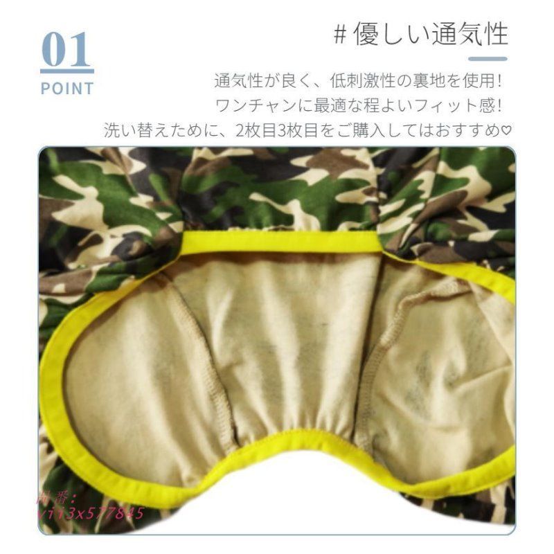 エリザベス