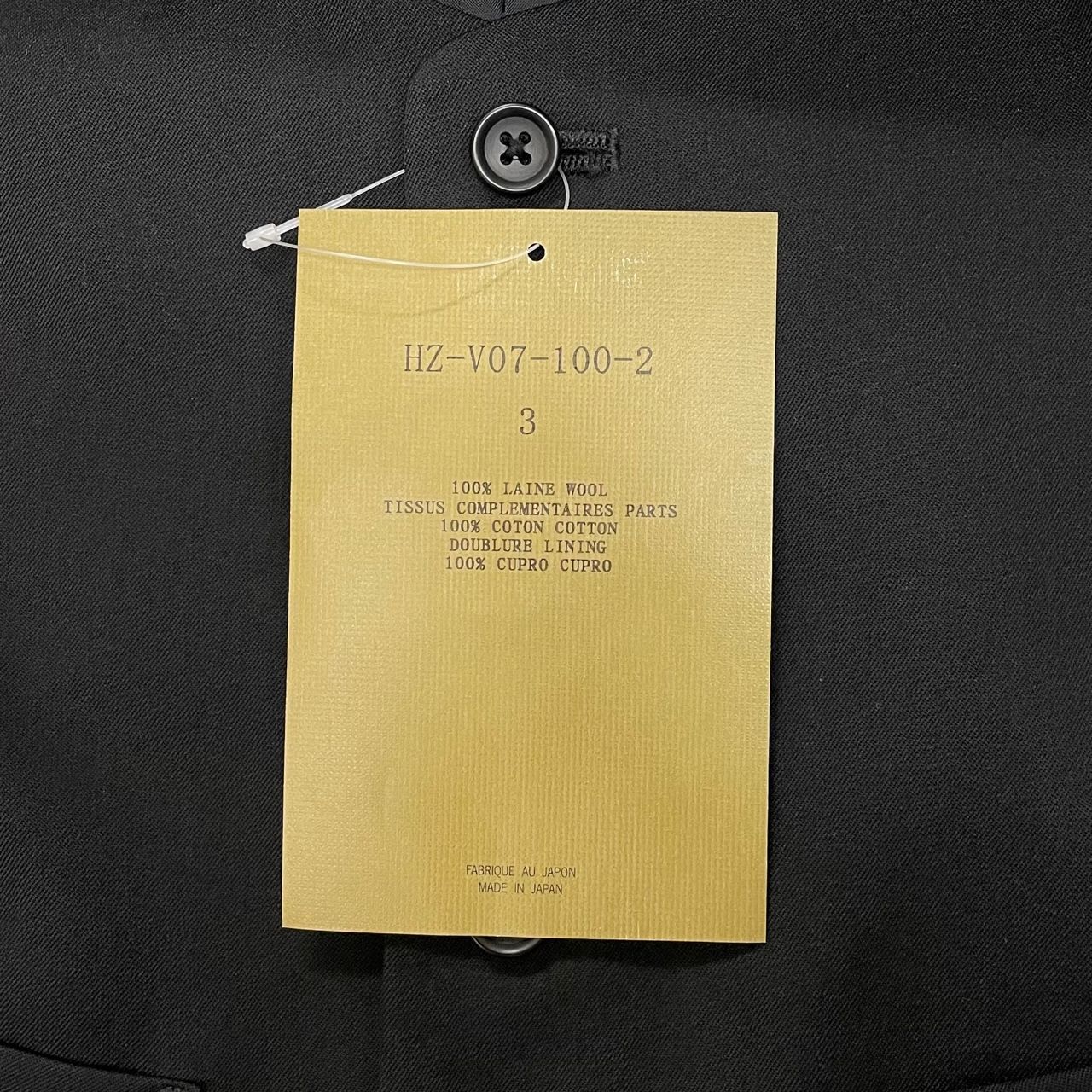 Yohji Yamamoto POUR HOMME 23SS GABARDINE W-VEST W/ 6 PKT 6