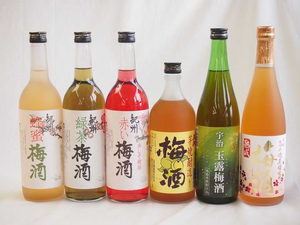 村尾6本1800ml 村尾 焼酎 1800ml 6本セット 村尾6本セット（村尾 焼酎