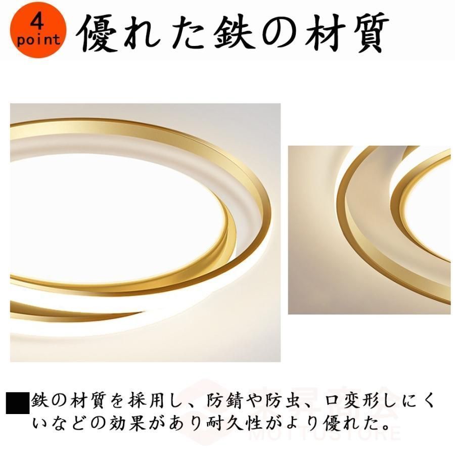 工事不要 リビング照明
