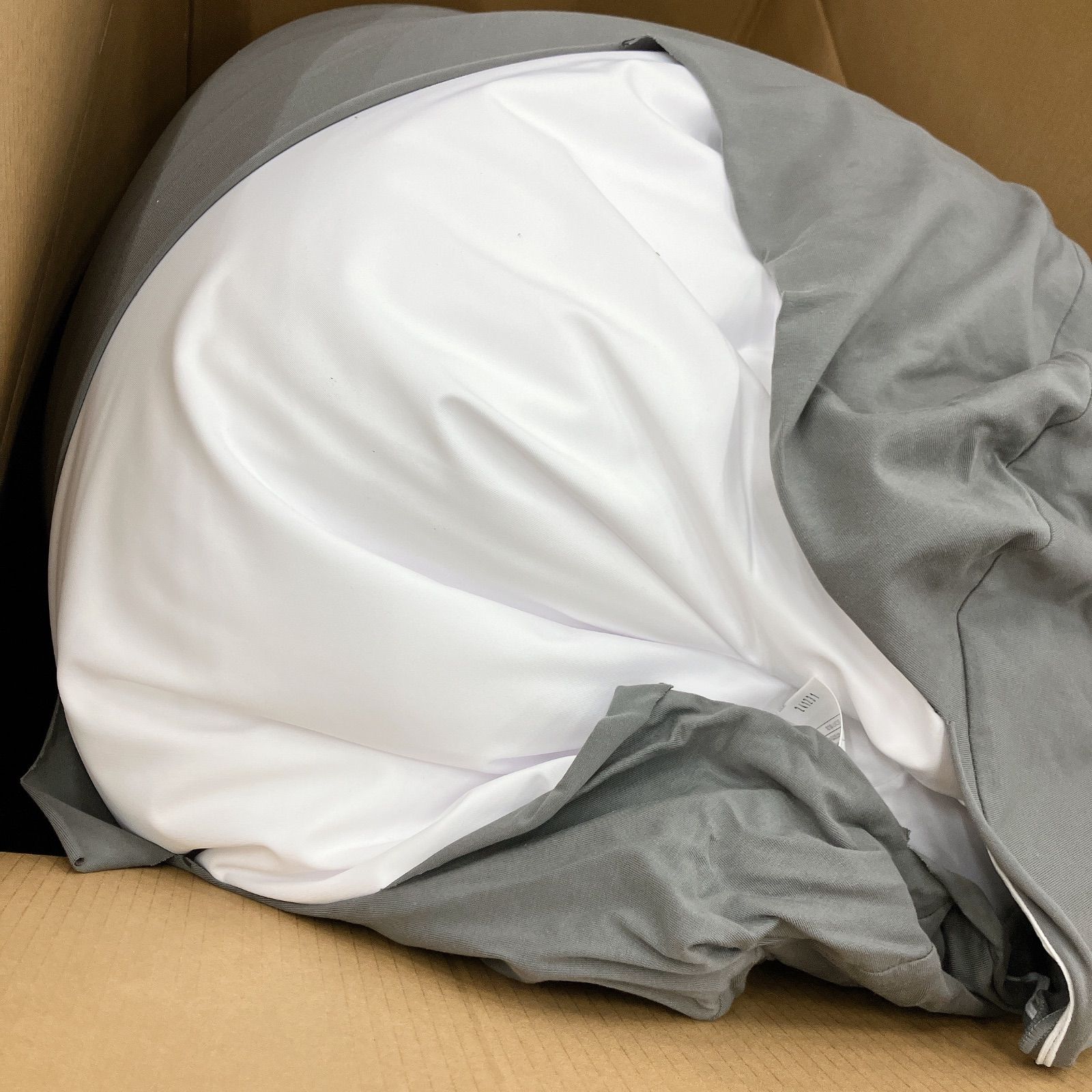 NITORI ニトリ ビーズクッション グレー 角丸 BS200 GY 7810929