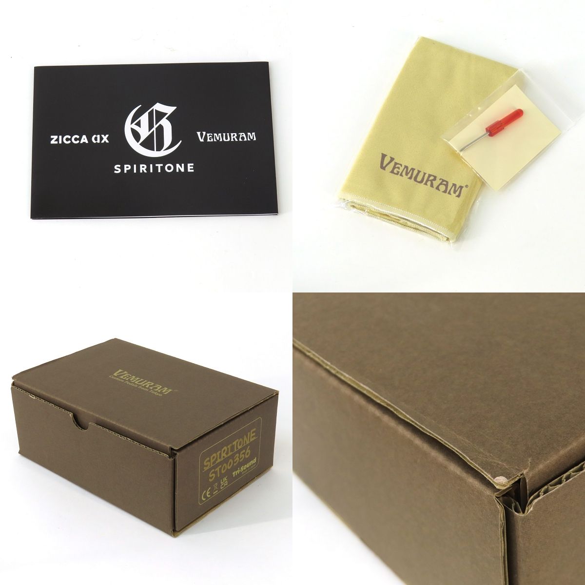 VEMURAM SPIRITONE新品・未使用・未開封 VEMURAM ベムラム SPIRITONE ギター用 エフェクター オーバー