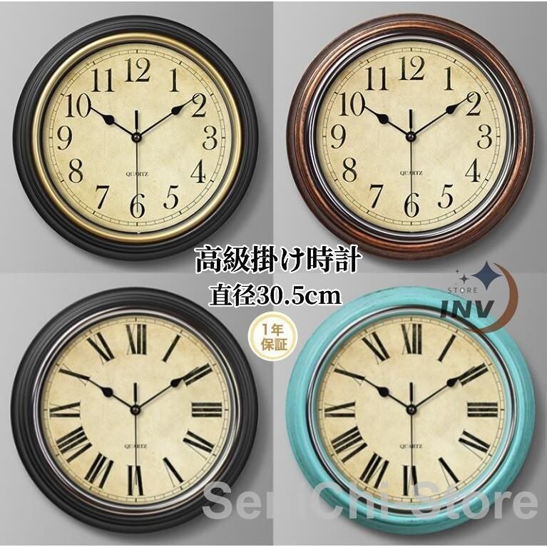 掛け時計 壁掛け時計 北欧 木目調 オシャレ 静音 30cm 数字 ローマ字 シンプル おしゃれ モダン デジタル 高級 見やすい インテリア飾り 喫茶店 リビング ギフト