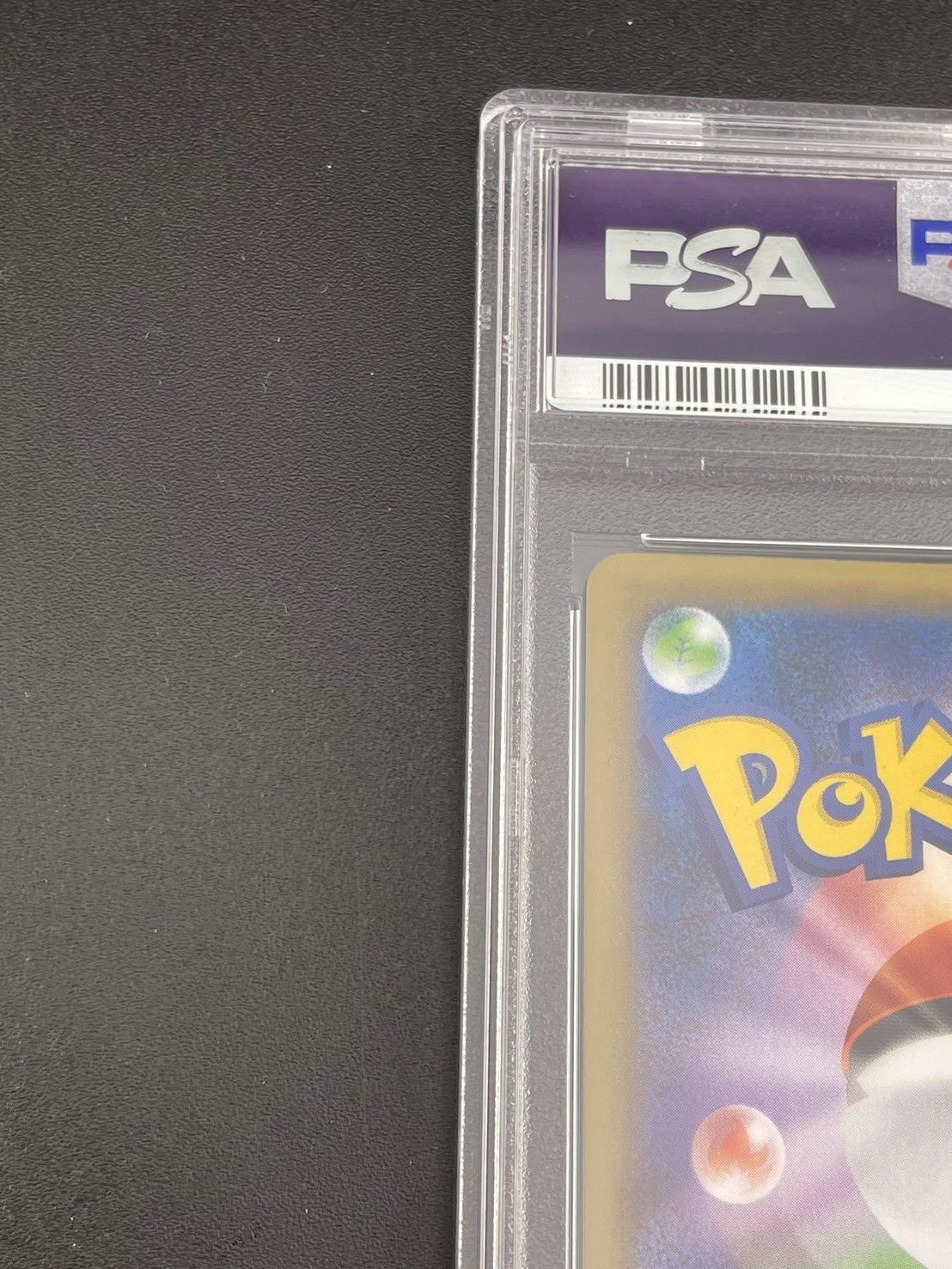 鑑定品】 PSA10 クロバット S-P 152 シャイニー ボックス