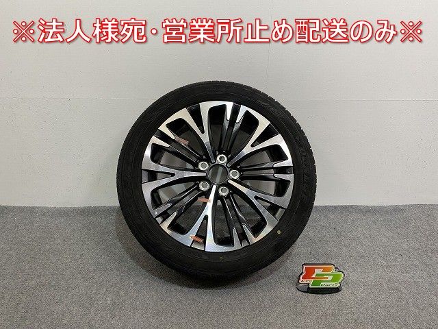 ヤリスクロス MXPB10|MXPB15|MXPJ10|MXPJ15 純正 タイヤホイールセット ラジアル 1本のみ 18x7|ET50|5穴 5H|PCD115|ハブ径60mm 142025