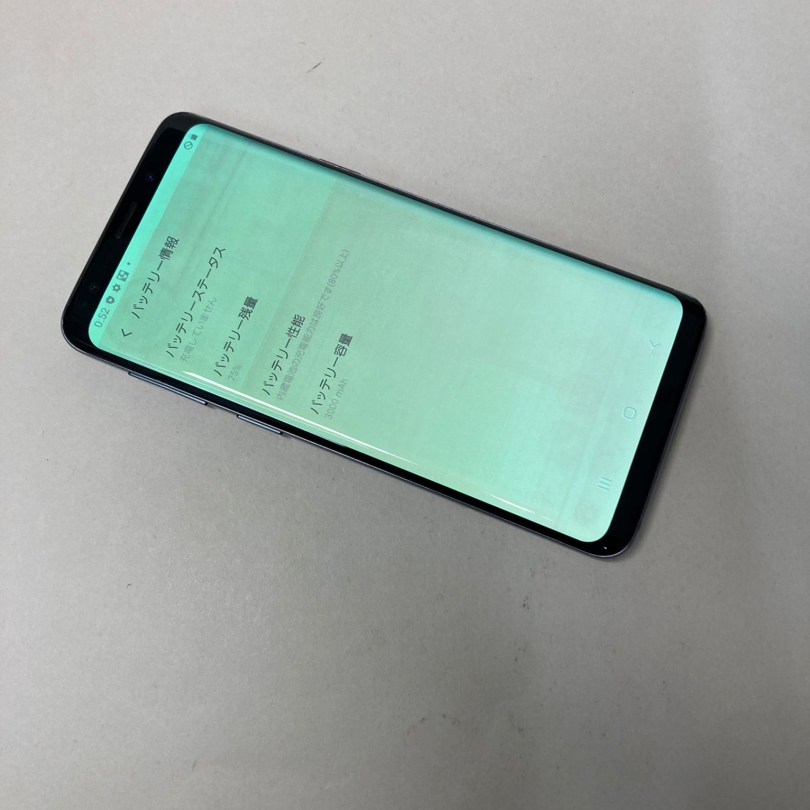 SIMフリー Galaxy S9 64GB チタニウムグレー 電池良好 SIMフリー Galaxy S9 64GB チタニウムグレー 電池良好 Galaxy S9のSIM