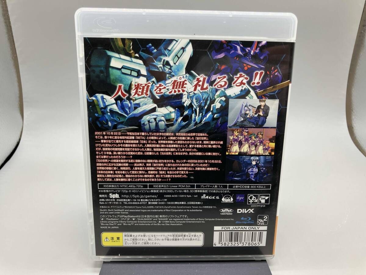 W-0017087 PS3 プレステ3 ショップ ソフト 80本まとめ売り PlayStation