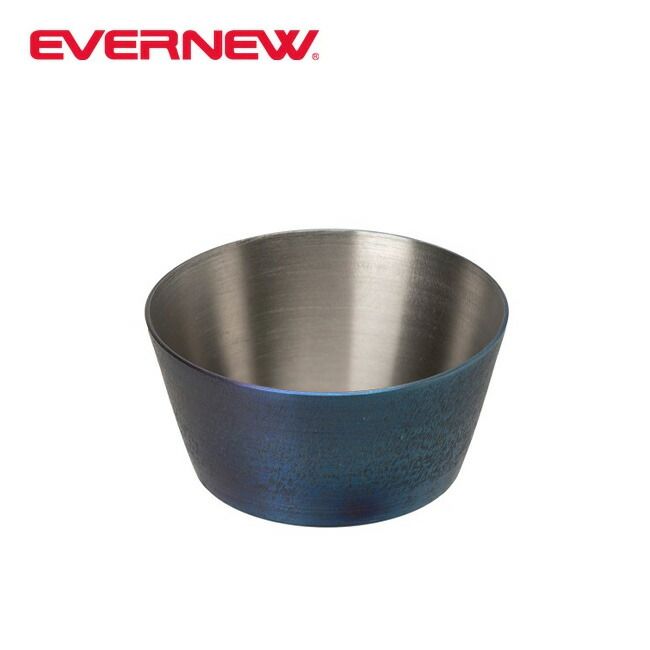 EVERNEW エバニュー 深山盃 焼 ECAL852