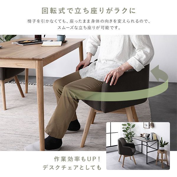 キャメル