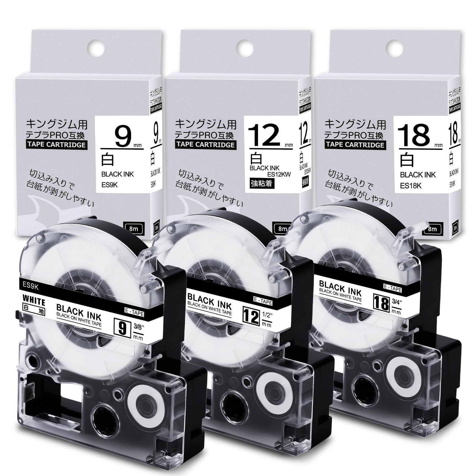 (まとめ)キングジム PROテープ マグネット 白/赤文字 SJ18SR(×5) まとめ） キングジム テプラ PRO テープカートリッジ マグネットテープ