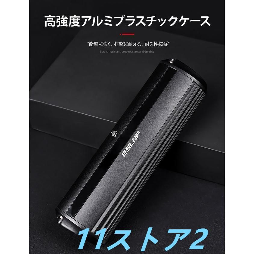 ライト 用ライト