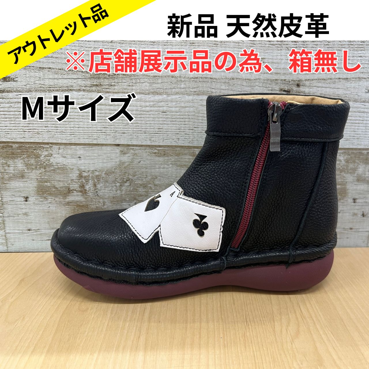 【新品未使用品】エスタシオン　サイズM（23.5から24.0）牛革ショートブーツ ff713d262f64cc02267e495cdb8559